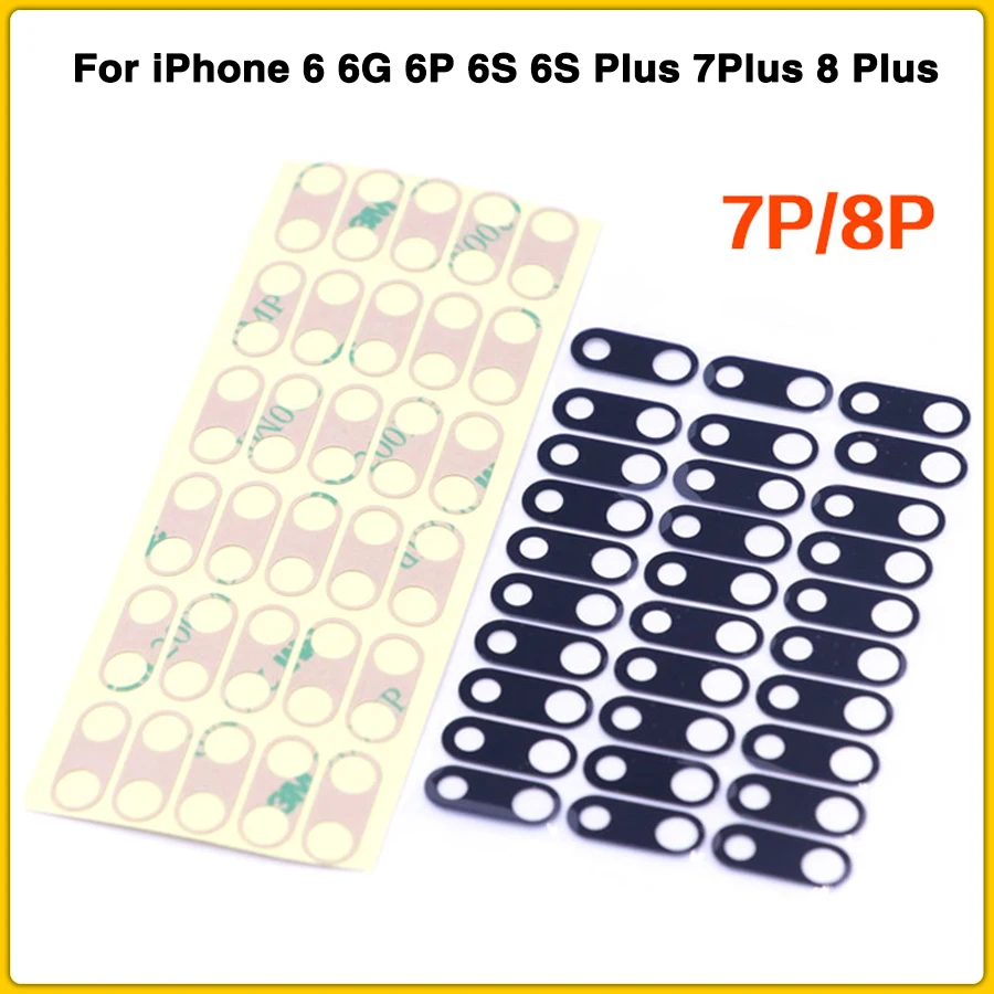 100 шт задняя крышка для объектива камеры для iPhone 6 6G 6P 6S 6S Plus 7Plus 8 Plus задняя крышка для объектива камеры с наклейкой без рамки