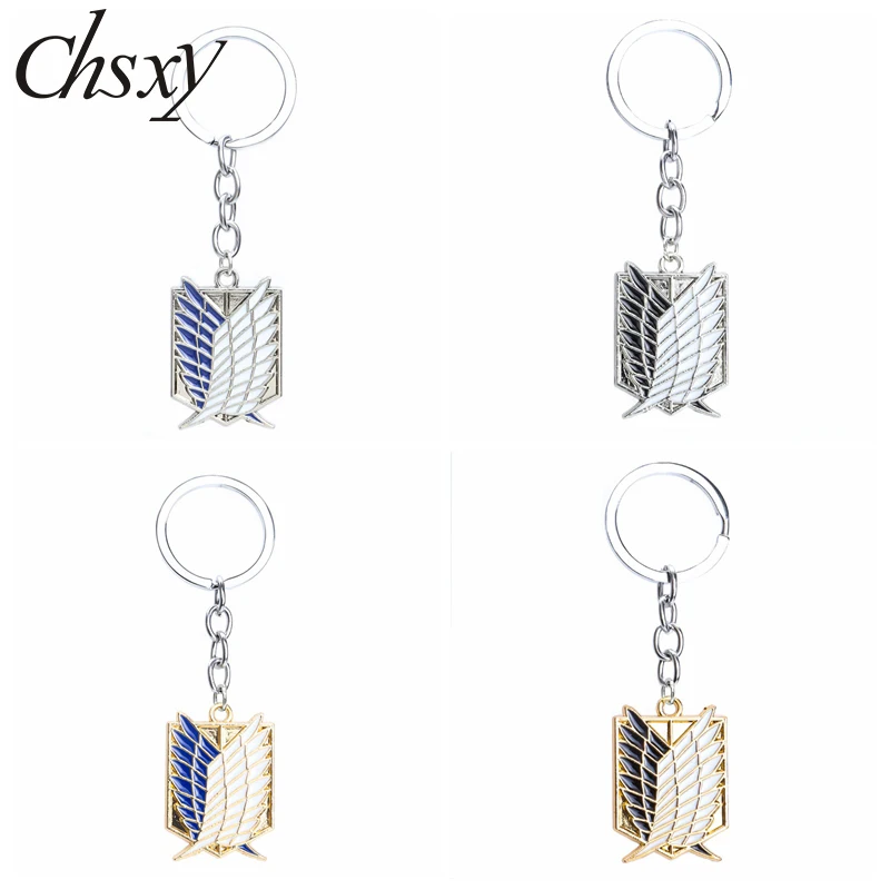 

Брелок для ключей «Крылья свободы» из сплава с эмалью