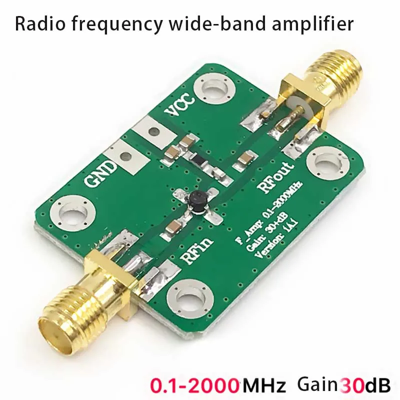 Антенный модуль RF широкополосный усилитель низкого уровня шума LNA 0 1 2000 МГц