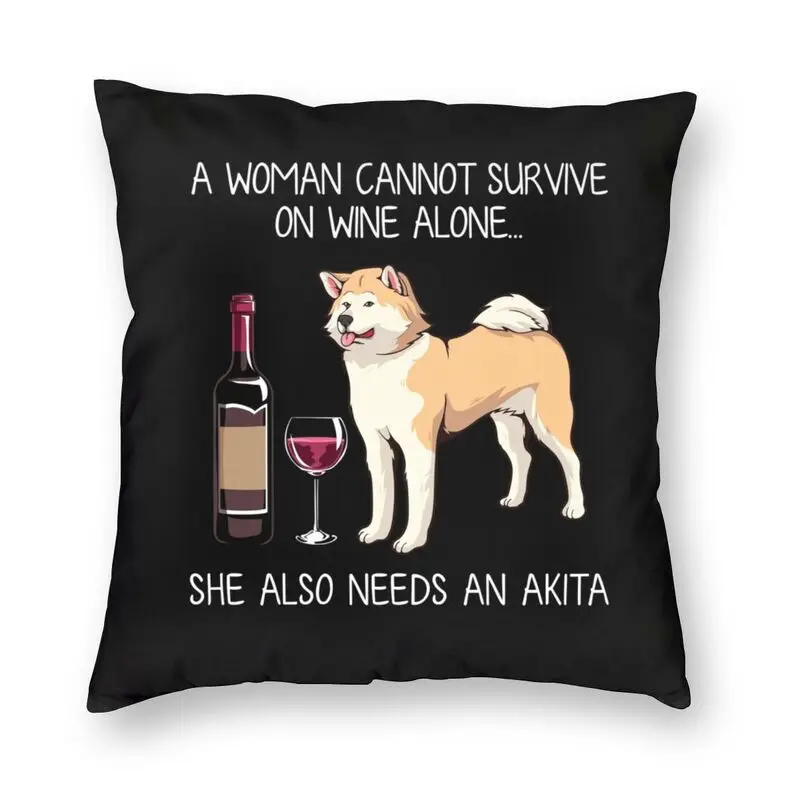 

Модный чехол с забавной собакой Akita And Wine, наволочка для домашней декоративной подушки для любителей собак и щенков, наволочка 45x45, наволочка ...