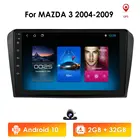 Автомагнитола 2DIN на Android 10, мультимедийный проигрыватель для Mazda3, Mazda 3 2004-2013, GPS-навигация, без dvd-проигрывателя, rds, am, fm, dtv, obd, ПК, 9 дюймов