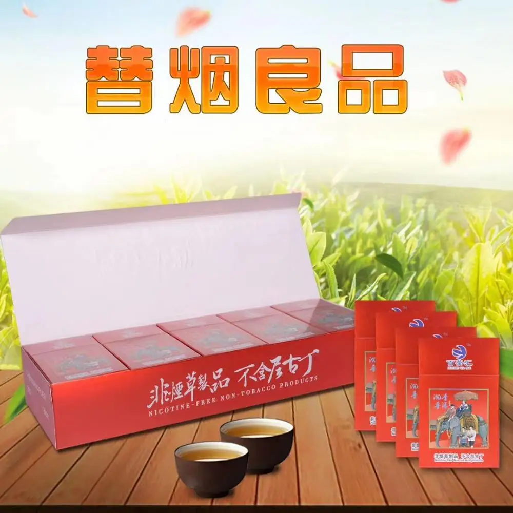 Черный чай зеленый белый Puɾr цветочный табак товары для замены 100% без табака-100%