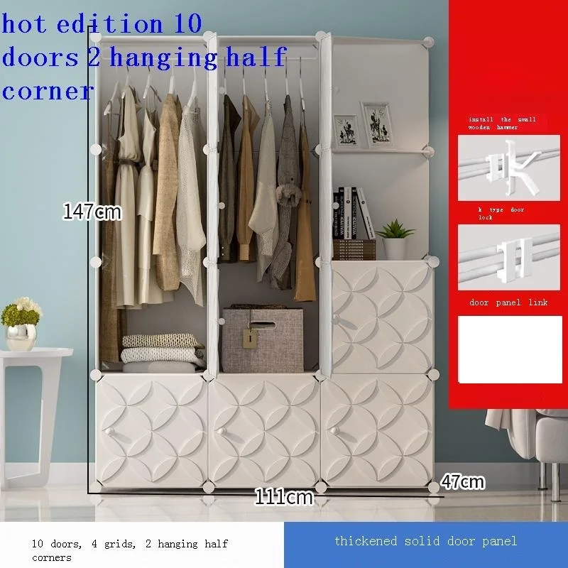 

Mobilya Dressing Penderie Chambre Rangement Ropa Armario Ropero Home Furniture Mueble De Dormitorio Cabinet Closet Wardrobe