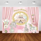 Фон для фотосъемки с изображением цирка, дня рождения, розовые палатки, Вечерние Декорации принцессы, баннеры для фотостудии