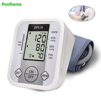 automatic upper arm blood pressure meter monitor for measuring arterial pressure sphygmomanometer medical tensiomter tonemeter