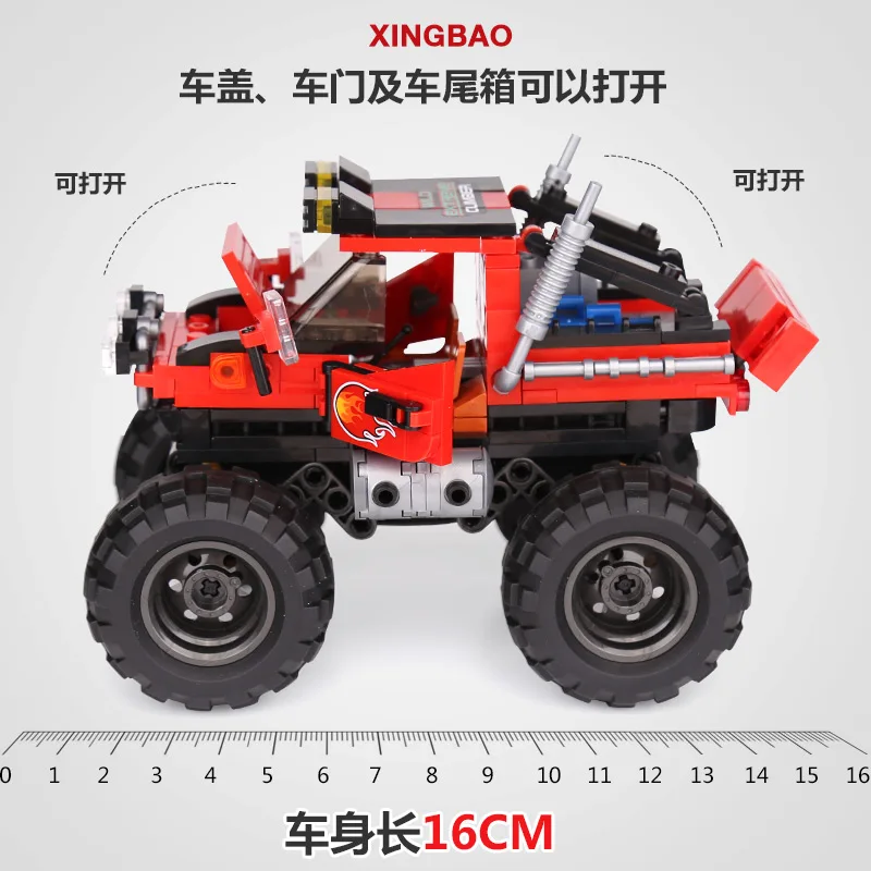 Technic Car Series 03025 супер большой ножной автомобиль набор строительных блоков кирпич