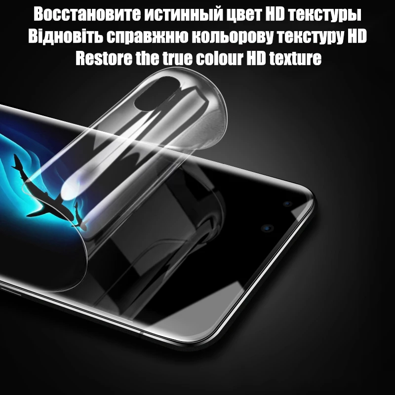700D Гидрогелевая пленка для Huawei P40 Pro P30 Lite Защита экрана P Smart 2019 P20 Mate 20 не
