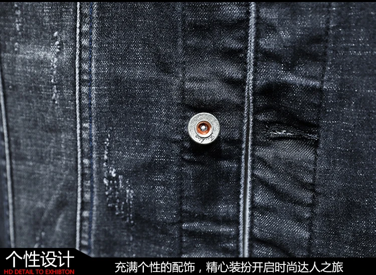 

mens fashion jeans jean jacket men clothing men jacket jeans men mens jean jacket mens jacket men jacket
