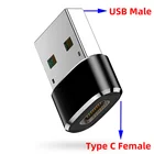 Переходник с USB Type C на USB 3,0 папа мама