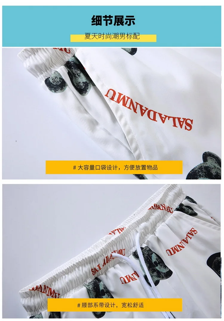 

Summer Fashion Streetwear Men Solid Sweat Pants Gym Shorts Men Cotton England Style Running Straight Jogger Short Pants Men