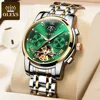 Изображение товара 1