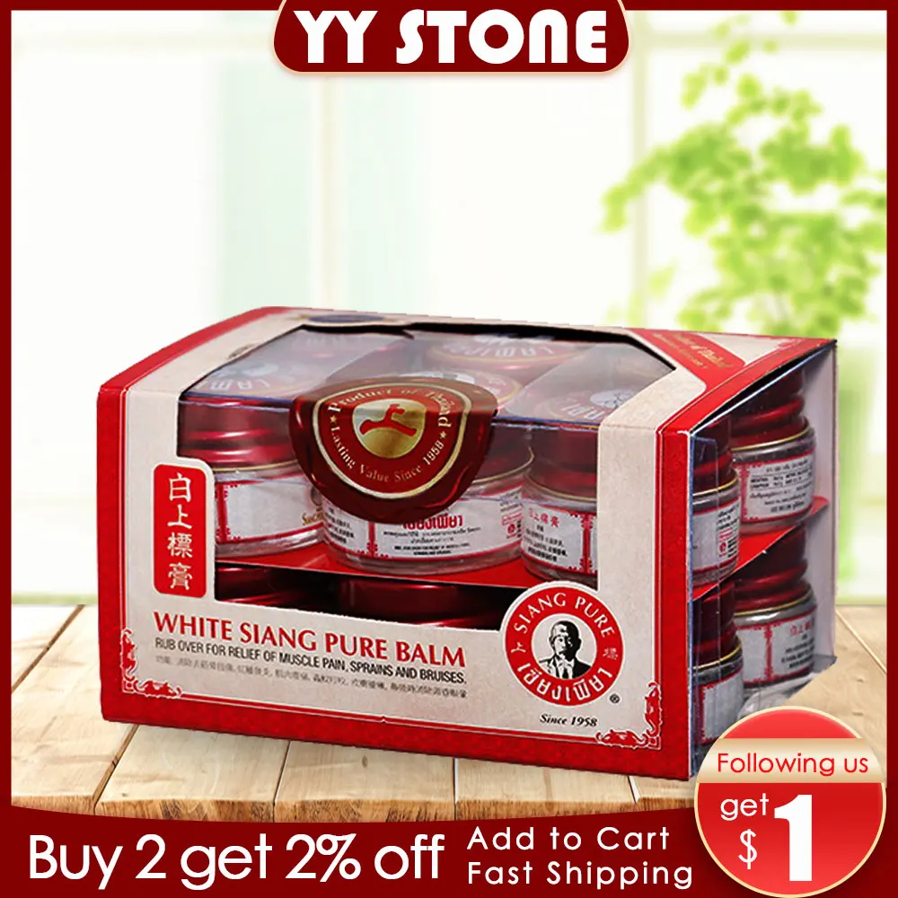 

Натуральный бальзам для снятия растяжения связок плеч, шеи, головы, живота, талии, рук и ног, 12 бутылок