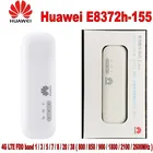 Модем Huawei E8372, E8372h-155, 4G LTE, 150 Мбитс, 10 шт.