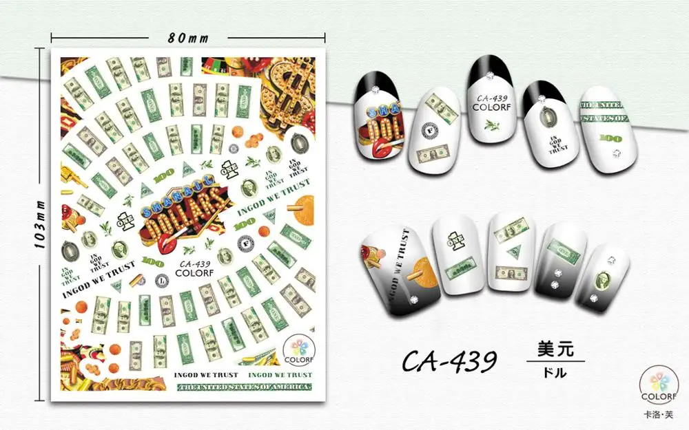 Новый Маджонг CA437- 445 долларовый инструмент для ногтей наклейка дизайна украшение