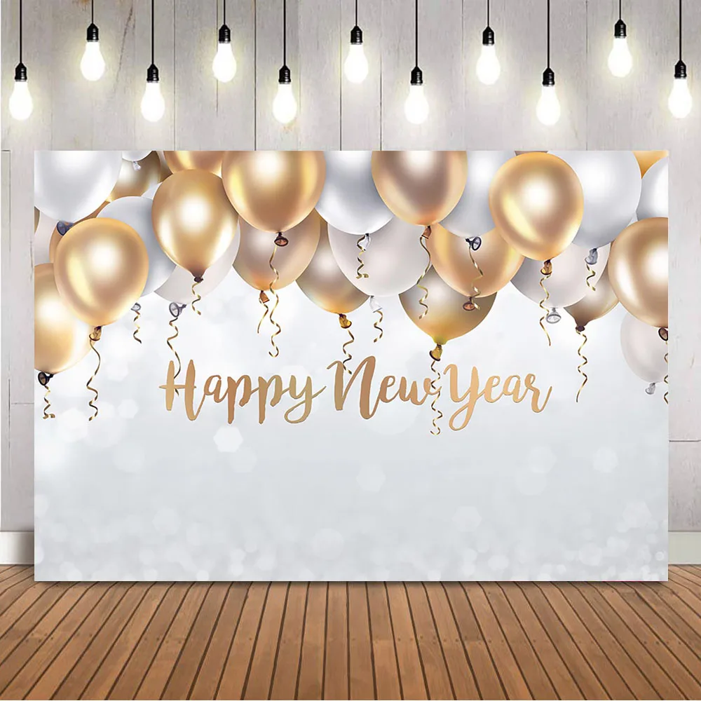 

Фотофон с новым годом для украшения вечеринки Золотые и белые воздушные шары Фотофон для студийной фотосъемки для взрослых семейных фотогр...