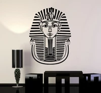 the ancient egyptian pharaoh movable wall stickers living room bedroom vinyl decals home art decoation yy227