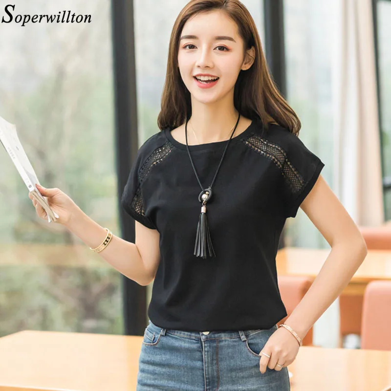 Женская летняя хлопковая футболка открытая кружевная модная 5XL Новинка 2021 топы с