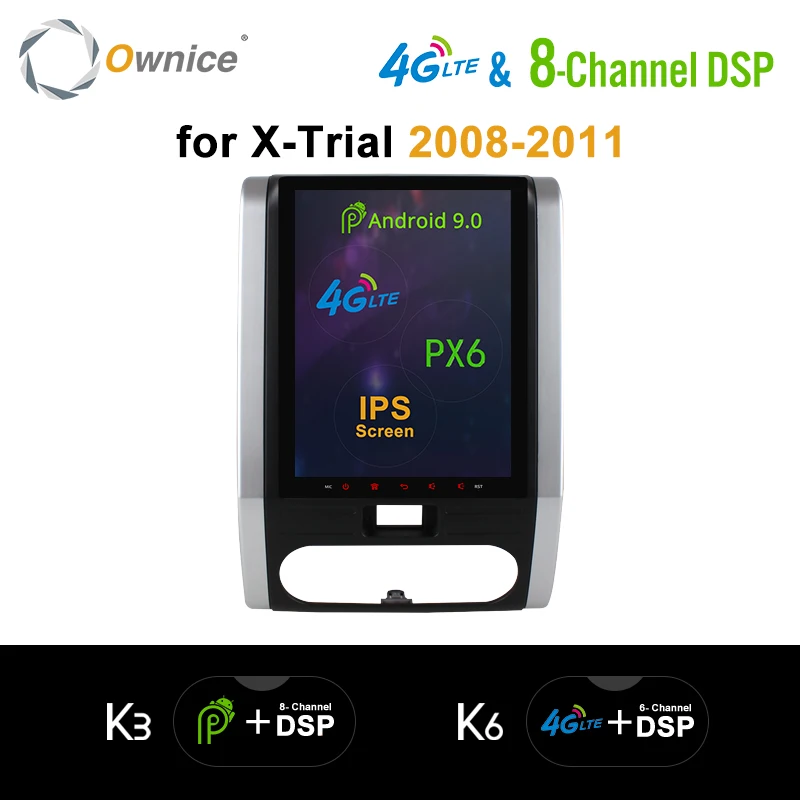 Ownice вертикальный экран DSP 4G LTE Android 9 0 Восьмиядерный автомобильный dvd