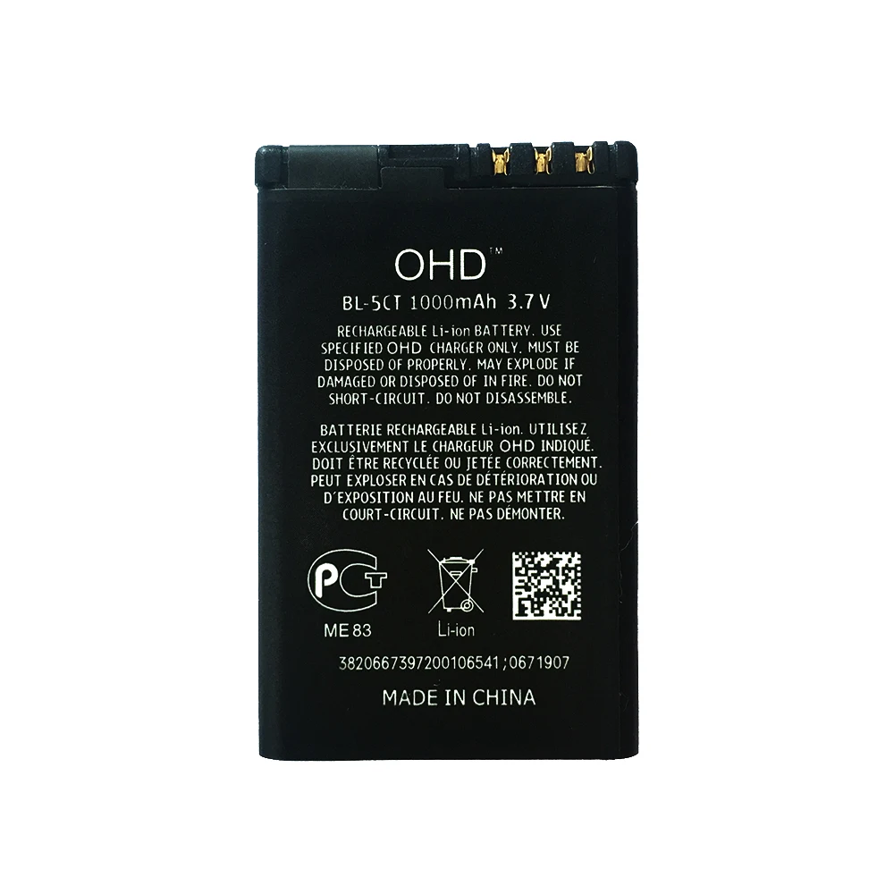 OHD Genuine Battery BL5CT 5CT BL-5CT Manufacturer gb/t 18287-2013 for Nokia 6303i 6303C 6750 C5 C5-00 C5-02 C5-00i | Мобильные