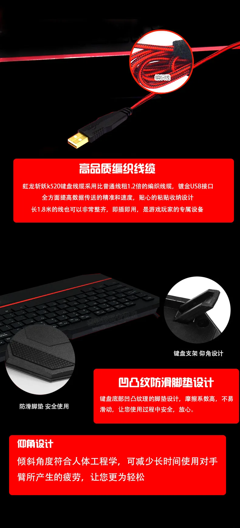 Ультратонкий для Redragon K502 RGB игровая клавиатура RGB светодиодный Подсветка 104 клавиша Бесшумная клавиатура с подставкой для запястья для ПК игры