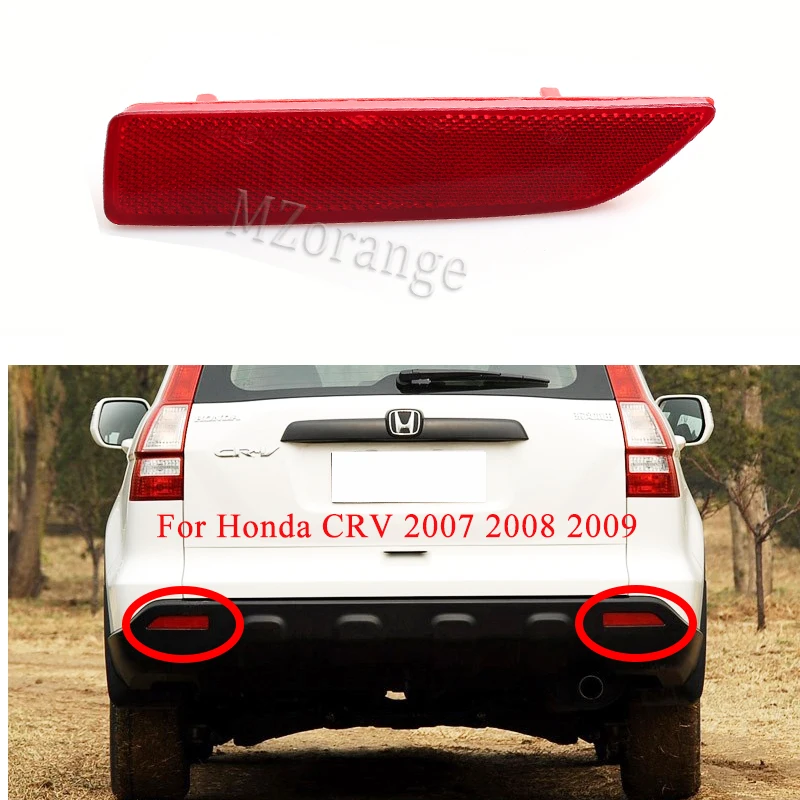 Отражатель заднего бампера для Honda CRV 2007 2008 2009 стоп-светильник автомобильные