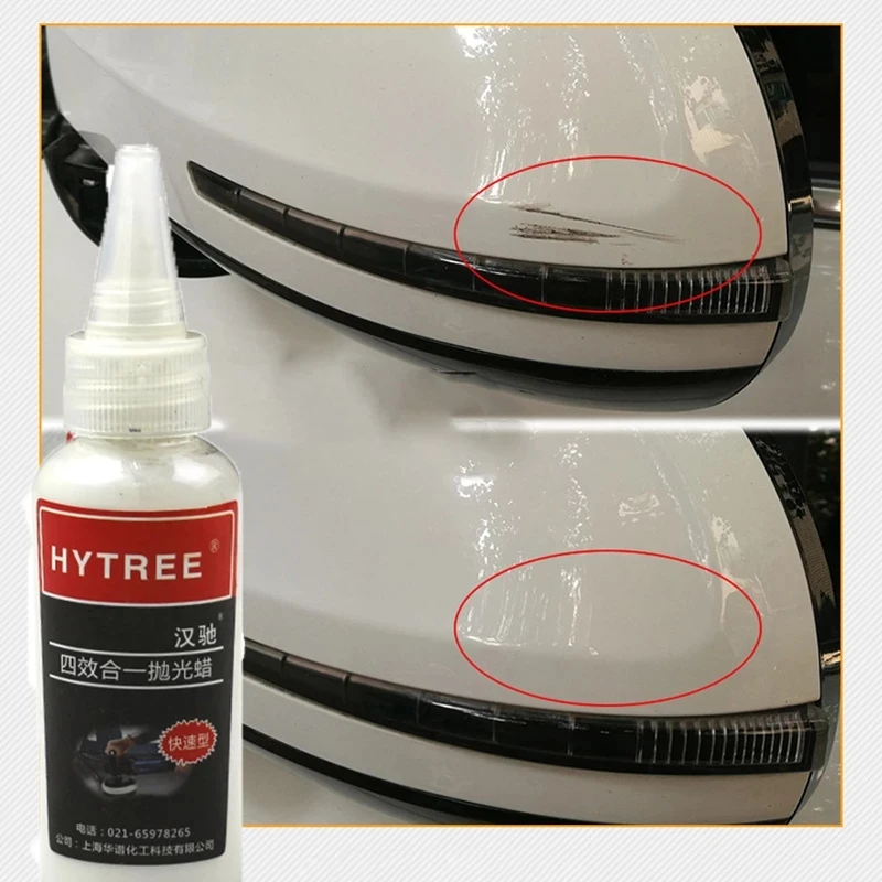 70g Car Styling Fix It Body Grinding Compound Paste Set Scratch Paint Care Auto Polishing Polish Cleaning Tool | Автомобили и