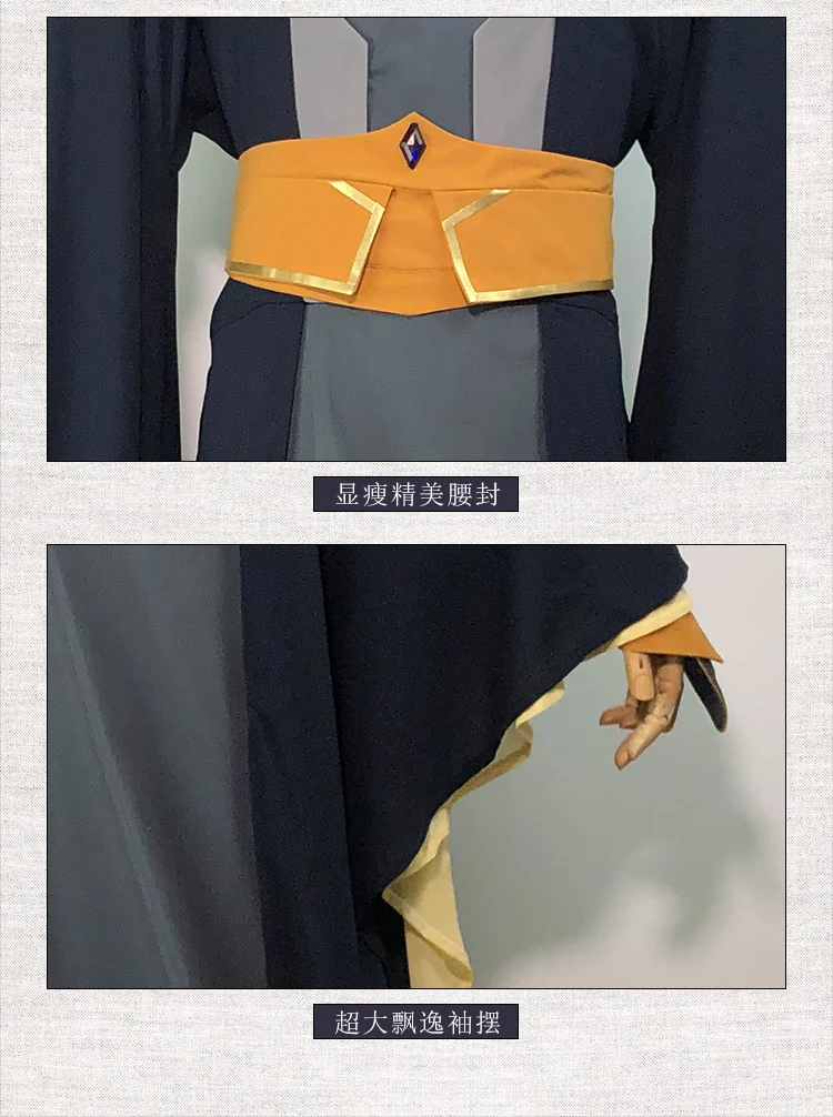 New Arrival Anime MO DAO ZU SHI Xue Yang Cosplay Grandmaster of Demonic Cultivation Costume Halloween Costume for Women Men