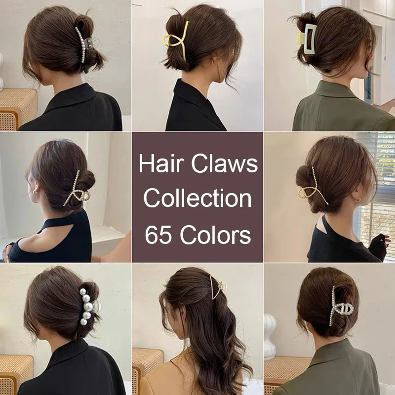 

Hot Large Plastic Metal Hair Claw Pearl Shark Clip Ins Simple Crab Geometric Clamps Collection for Women Hair Accessories Gift
