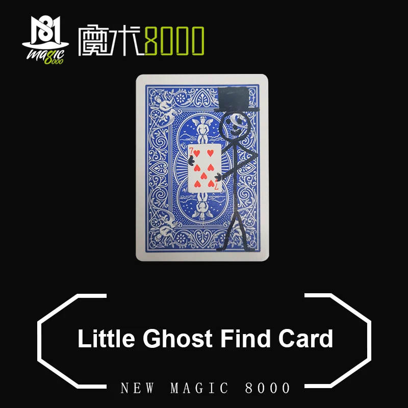 

Маленький призрак найти карты пророчество покер Волшебные трюки мерцающий Смешные крупным планом производительности реквизит уличные шут...