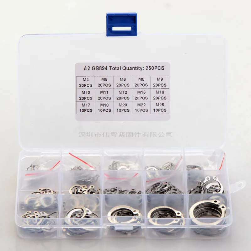 250 шт. стопорное кольцо вала из нержавеющей стали 304/стопорное вала/стопорное