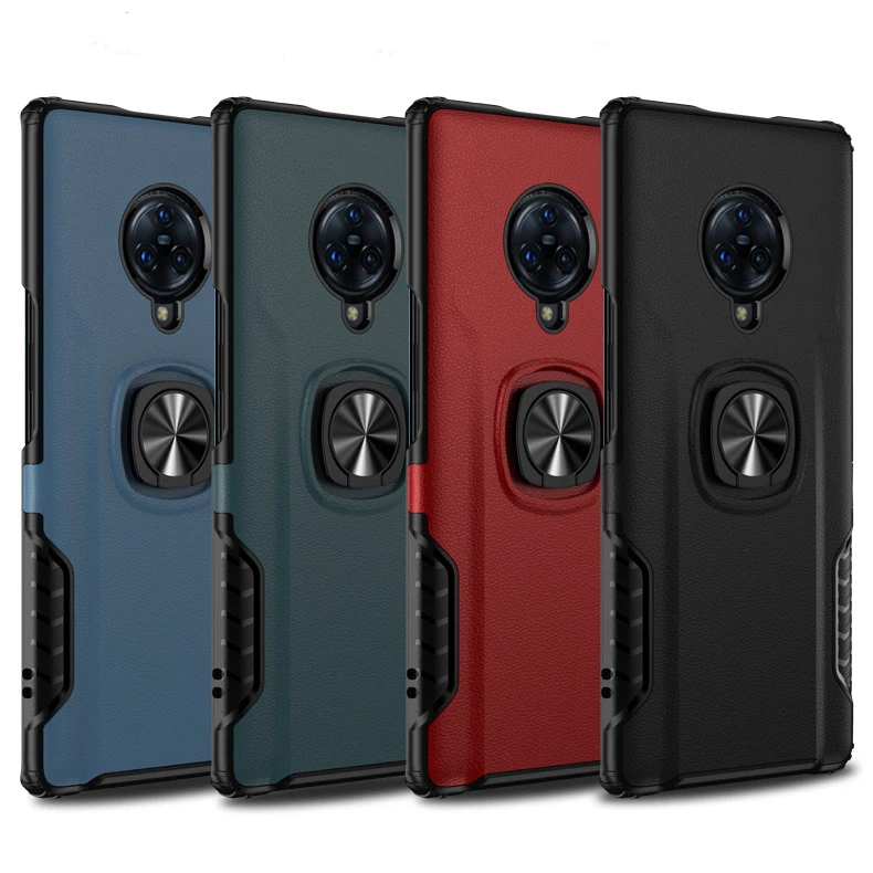 ДЛЯ vivo NEX 3 чехол с подставкой кольцом магнит Броня противоударный защитный на