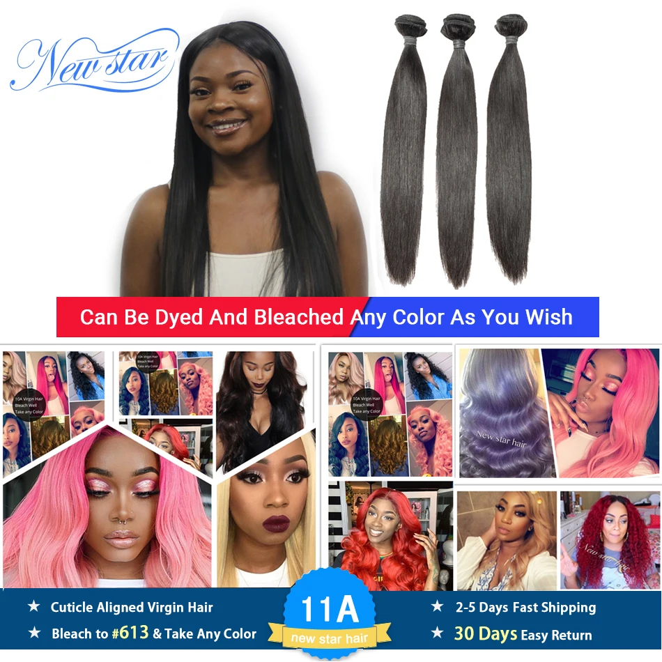 

New Star Indian Straight Virgin Human Hair Weave 3 Bundles Hair Weft Extension 100% Unprocessed Intact Cuticle Hair Weaving