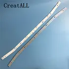 Светодиодная лампа-полоса 584 мм, 6 лампочек для лампочек, модель E32F2000, MCPCB, AKTV3222, новая модель JS-D-JP3220-061EC, AKTV3212, 2 шт.