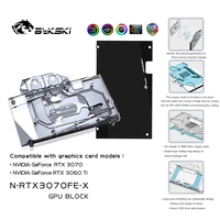 bykski n rtx3070fe x pc water cooling gpu cooler video graphics card water block for nvidia geforce rtx 3070 3060ti