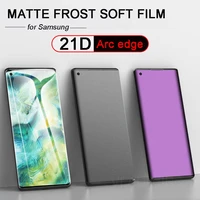 21d full cover soft matte frosted film for samsung galaxy note 20 ultra s21 s20 plus s10 s10e 10 lite screen protector anti blue