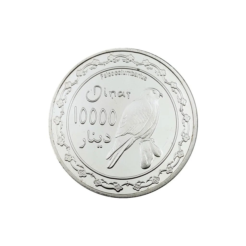 

10000 Bird Silver Plated Specie Collection Iraq Falco Columbarius Commemorative Coins
