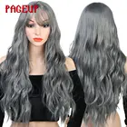 Женские волнистые парики Pageup, длинные парики с челкой для косплея, термостойкий черный, синий, светлый, розовый, зеленый, серый синтетический парик