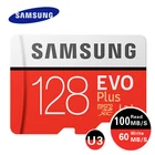 Карта памяти MicroSD Samsung EVO Plus, класс 10, 51225612864UHS-I ГБ