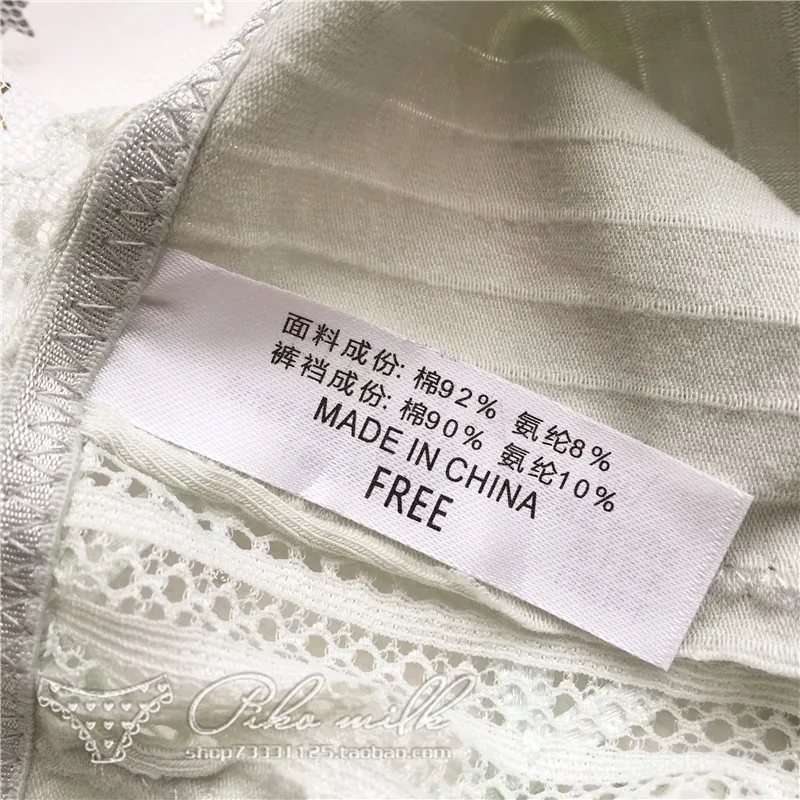 Женские кружевные трусики SP &amp CITY хлопковые бесшовные в полоску с бантиками на