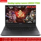 Игровой ноутбук Lenovo 2020, легион Y7000, с I7-10870H, 16 ГБ, 512 Гб SSD, GTX 4G, графика, 15,6 дюйма, FHD, подсветка Typc-C RJ45 HDMI
