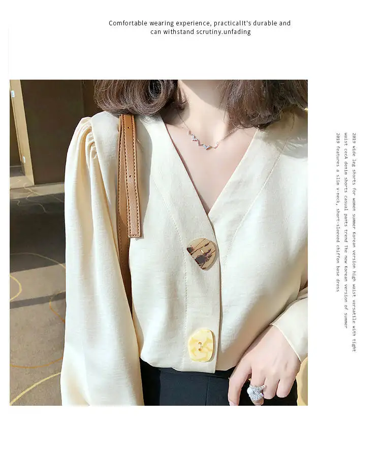 Bella philosophy, осенняя однотонная женская Корейская блузка с v-образным вырезом, Офисная Женская Элегантная блузка с рукавом-фонариком, топ, женские юбки с пуговицами