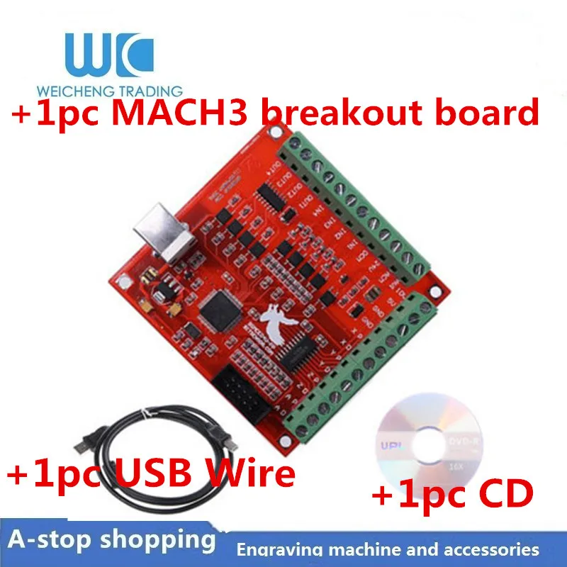 1 комплект шт. макетная плата MACH3 + usb провод CD диск с ЧПУ USB 100 кГц 4 осевой Драйвер