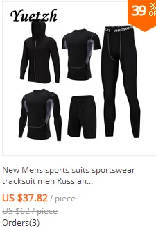 Мужской спортивный костюм, мужской спортивный костюм, спортивная одежда, комплект для бега, для спортзала, для фитнеса, спортивный костюм, одежда для пешего туризма, альпинизма, повседневная одежда