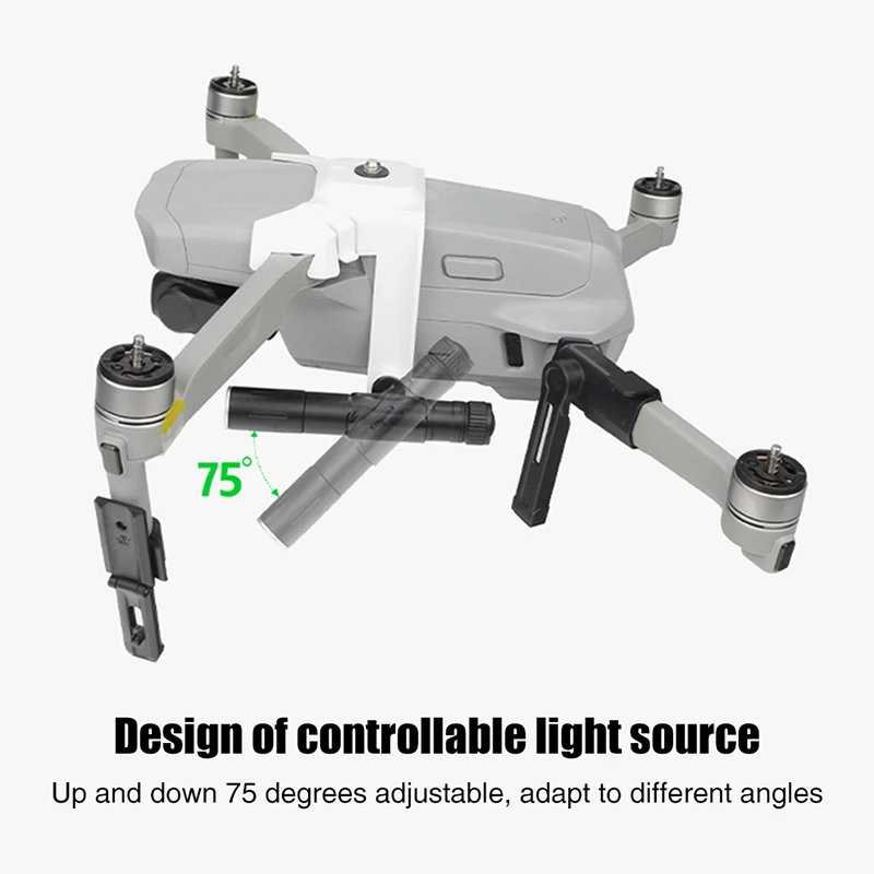 Светодиодный прожектор для ночного полёта посадочное снаряжение удлиняющий