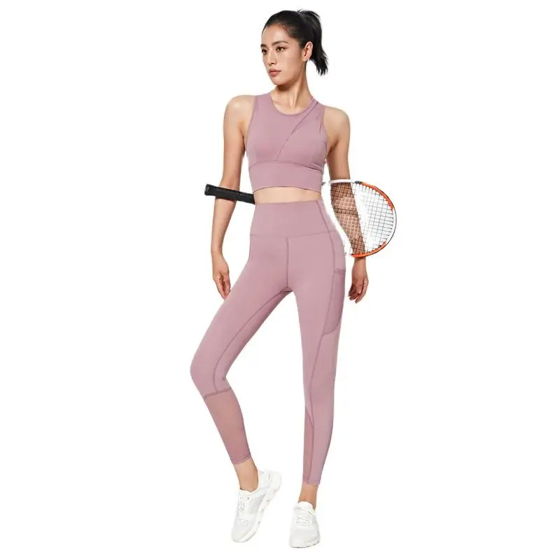 

Women's Mesh back sports underwear fitness running wearing yoga vest style shockproof gathered bra