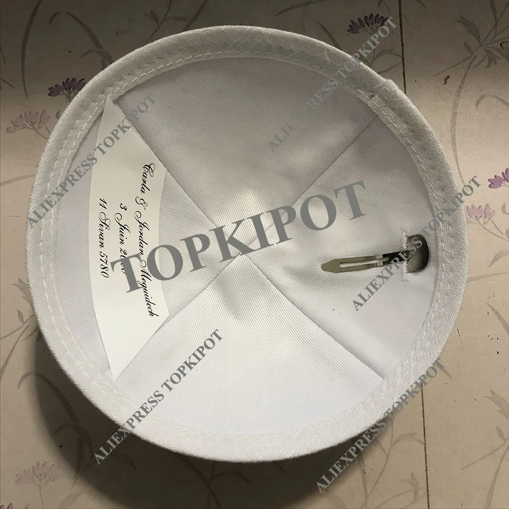 Свадебный киппот, BAR MITSVA KIPPA
