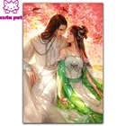 DIY алмазная живопись Фэнтези старина пара полный квадрат круглая Дрель Стразы 5D Вышивка крестиком комплекты для вышивкимозаики Декор