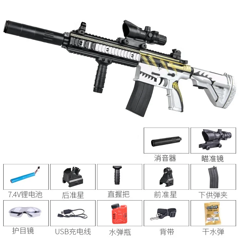 Электрический & ручном режиме 2 в 1 M416 Автоматическая взрыв Многофункциональный