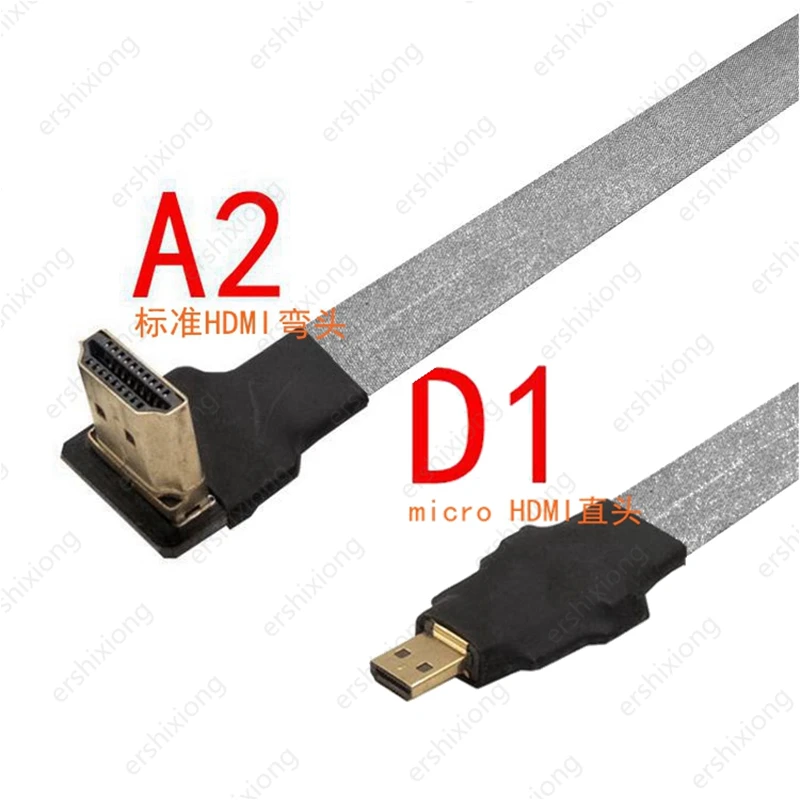 Антистатический кабель FPV папа к Мини/микро HDMI совместимый плоский FPC с защитой от