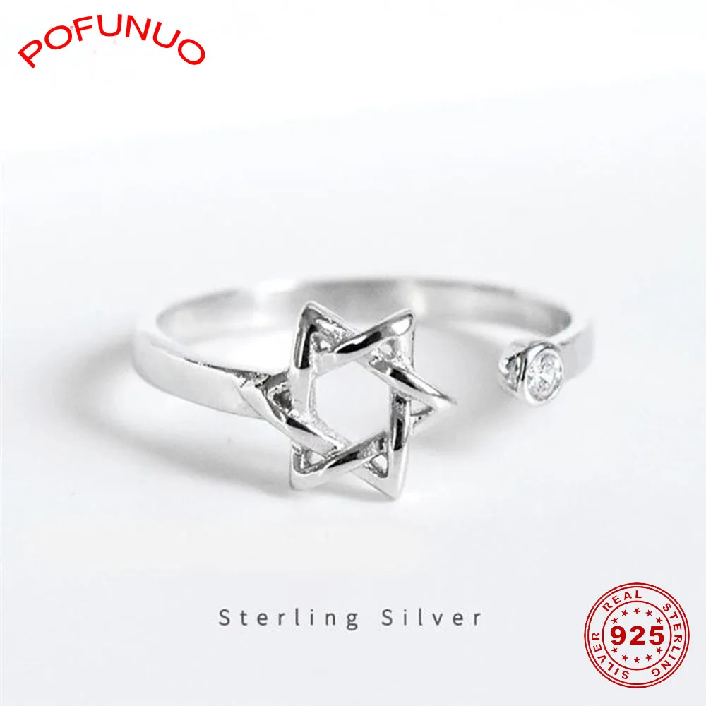 Женское кольцо с шестигранной звездой POFUNUO минималистичное цирконом ювелирное